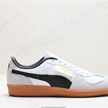 Puma Suede XL