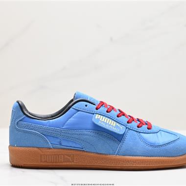 Puma Suede XL