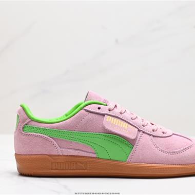 Puma Suede XL