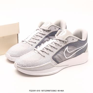 Nike Sabrina 1 籃球鞋