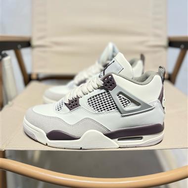 Nike Air Jordan 4 Retro"Oxidized Green"