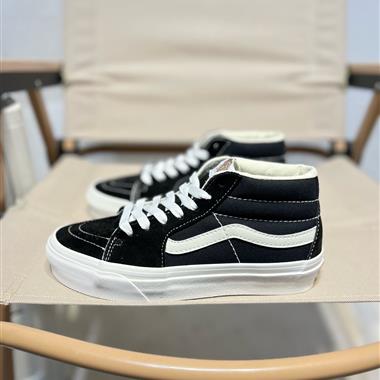 Vans Old skool