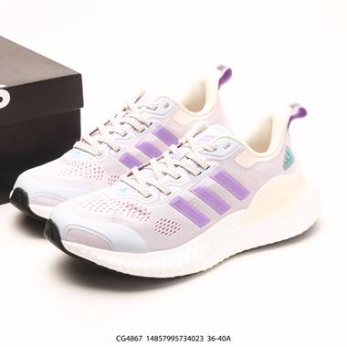 Adidas SWITCH FWD M阿爾法系列