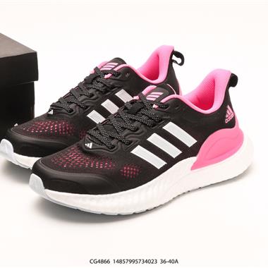 Adidas SWITCH FWD M阿爾法系列