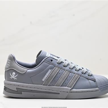 Adidas  Originals Superstar”Sail/Green/Lace“