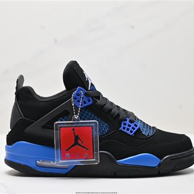 Nike Air Jordan 4 Retro