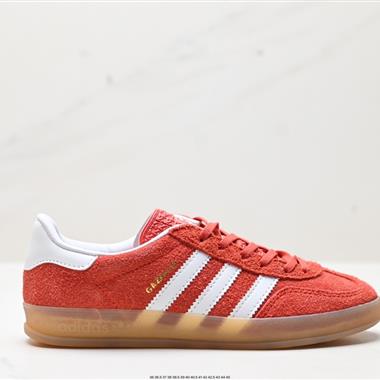 Adidas Originals Gazelle Indoor 