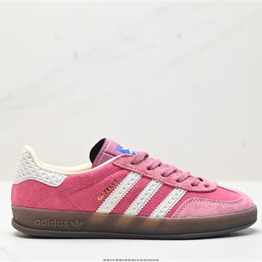 Adidas Originals Gazelle Indoor 