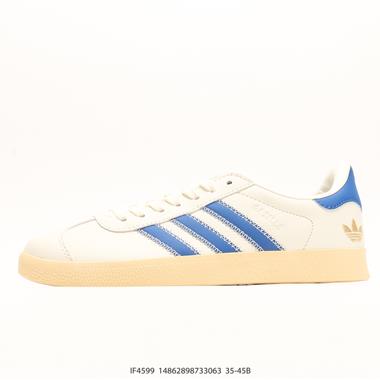 Adidas originals Gazelle Indoor