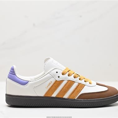 Adidas Originals Samba  OG 