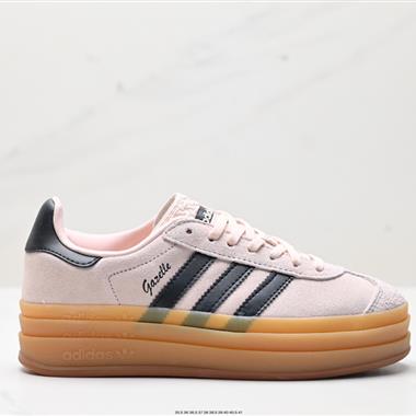 Adidas Originals Gazelle Bold W 
