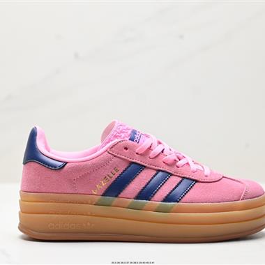 Adidas Originals Gazelle Bold W 