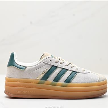 Adidas Originals Gazelle Bold W 