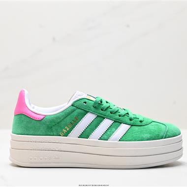 Adidas Originals Gazelle Bold W 
