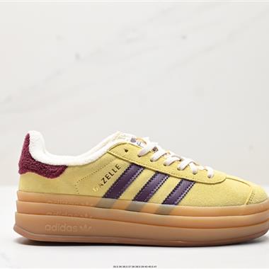 Adidas Originals Gazelle Bold W 
