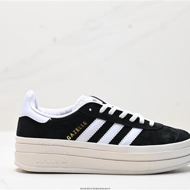 Adidas Originals Gazelle Bold W 