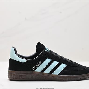 Adidas Handball Spezial