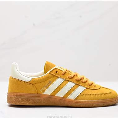 Adidas Handball Spezial