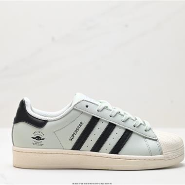 Adidas 三葉草 Originals Superstars」White/Red Laceless「