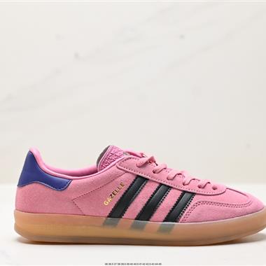 Adidas Originals Gazelle Indoor 