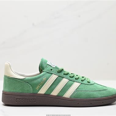 Adidas Handball Spezial 