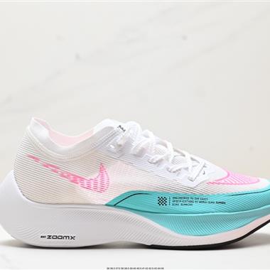 Nike ZoomX Vaporfly NEXT% 2"White/Black"