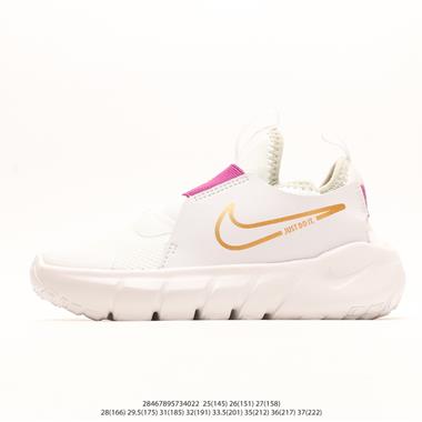 NIKE FLEX RUNNER