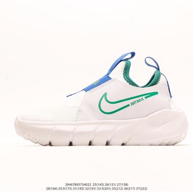 NIKE FLEX RUNNER