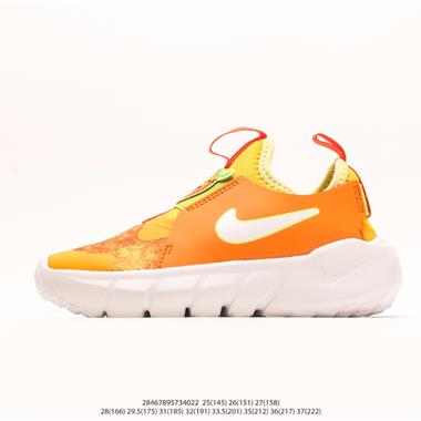 NIKE FLEX RUNNER