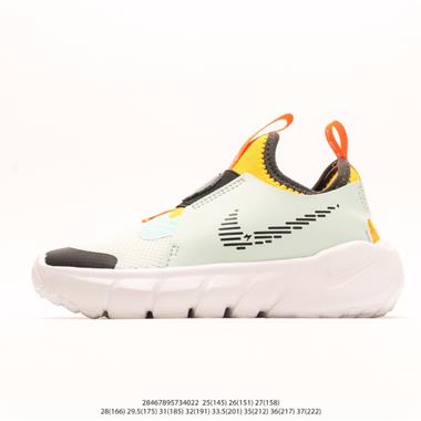 NIKE FLEX RUNNER