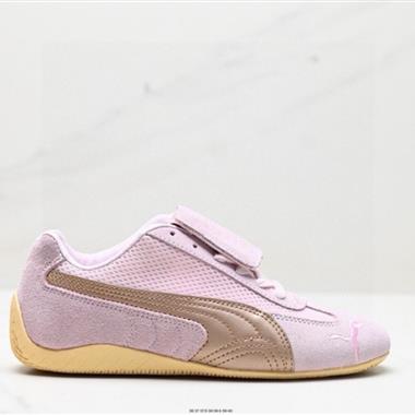 Puma Ca Pro Classic 