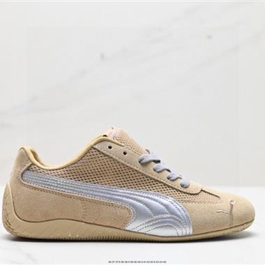 Puma Ca Pro Classic 