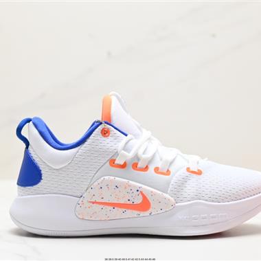 Nike Hyperdunk X low EP 