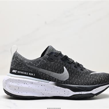 Nike ZoomX Invincible Run Flyknit 3 SE”Ashen State Metallic“