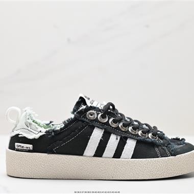 Song For The Mute x Adidas Originals Campus 80s 
