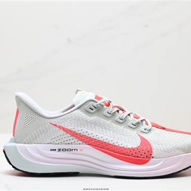 Nike Zoom Pegasus Turbo 35