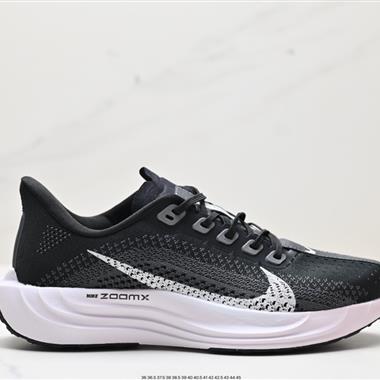 Nike Zoom Pegasus Turbo 35