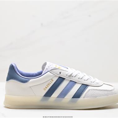 Adidas Originals Gazelle Indoor 