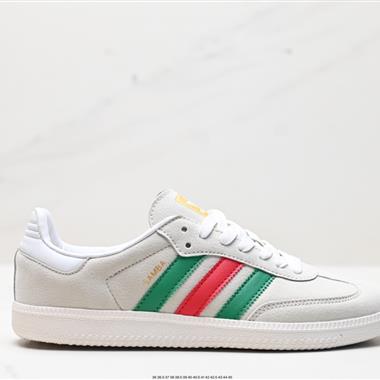 Adidas Originals Samba  OG 