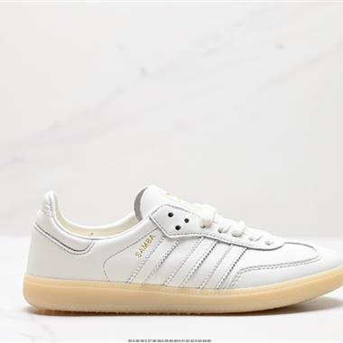 Adidas SAMBA DECON 