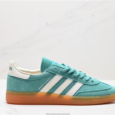 Adidas Handball Spezial 