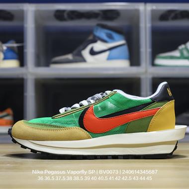 Sacai x Nike Pegasus Vaporfly SP 華夫馬拉松 變形三層底休閑慢跑鞋