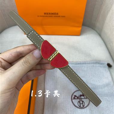 HERMES   2024新款時尚皮帶  1.3CM