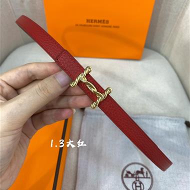 HERMES   2024新款時尚皮帶  1.3CM