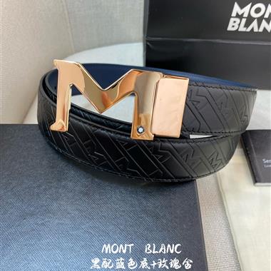 Montblanc   2024新款時尚皮帶  3.5CM