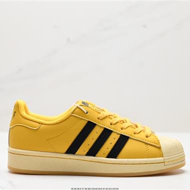 Adidas 三葉草 Originals Superstar Pride RM