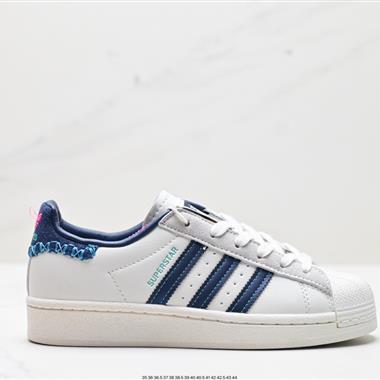 Adidas 三葉草 Originals Superstar Pride RM