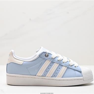 Adidas Originals Superstar”Sail/Green/Lace“