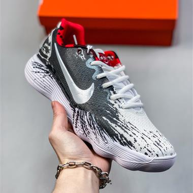 Nike Hyperdunk X low EP 