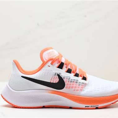 Nike Zoom Pegasus 37 登月37代 超輕網面透氣跑步鞋